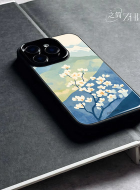 之简ZHIJIAN《雪山花绽》玻璃亮面磨砂手机壳新款小众不撞壳适用苹果17promaxOPPOA6PRO畅享80PROP80ULTRAMAT