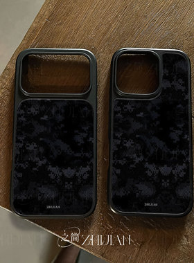 之简ZHIJIAN《黑色迷彩》电镀玻璃磨砂手机壳新款小众不撞壳适用苹果17promax华为PURA80PROPLUS华为MATE70PR