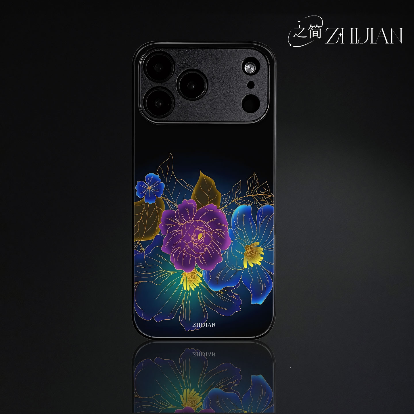 之简ZHIJIAN《繁花金缕》玻璃亮面磨砂手机壳新款小众不撞壳适用苹果17promaxP60PROOPPOK12SP80ULTRA红米TUR