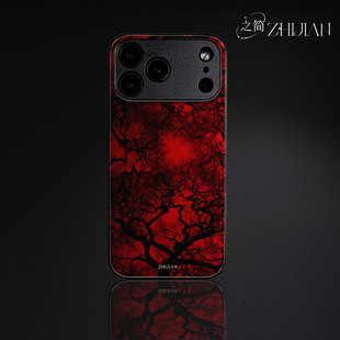 之简ZHIJIAN《血树狰狞》玻璃亮面磨砂手机壳新款小众不撞壳适用苹果17promaxIQOO11PROMATE50ENOVA13PRO三星