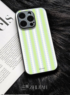 之简ZHIJIAN《条纹花边》玻璃亮面磨砂手机壳新款小众不撞壳适用苹果17promaxMATE70PRO+红米K70PROFINDX8至