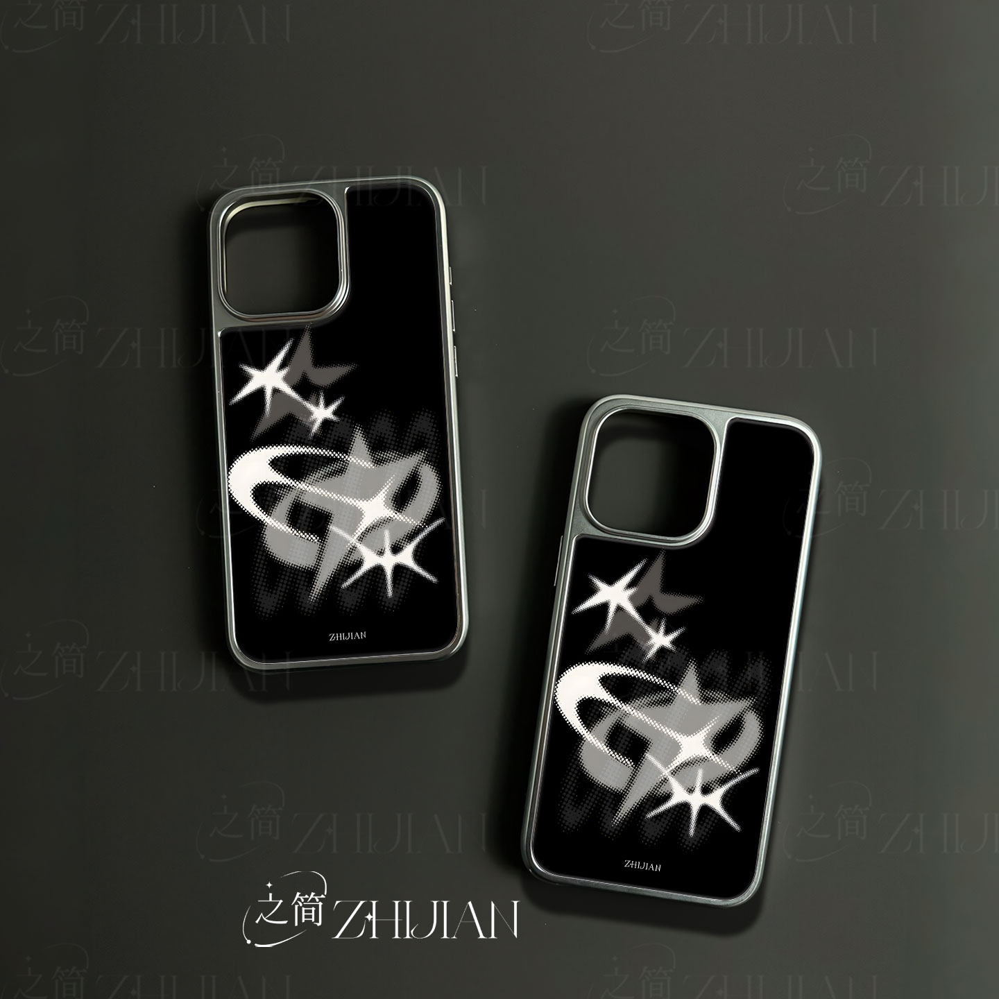 之简ZHIJIAN《星光闪烁》电镀玻璃磨砂手机壳新款小众不撞壳适用苹果17promax华为PURA80PROPLUS华为MATE60PR