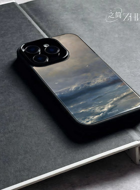之简ZHIJIAN《海阔天空》玻璃亮面磨砂手机壳新款小众不撞壳适用苹果17promaxNOVA14PRO三星S25PLUSIQOO13IQO