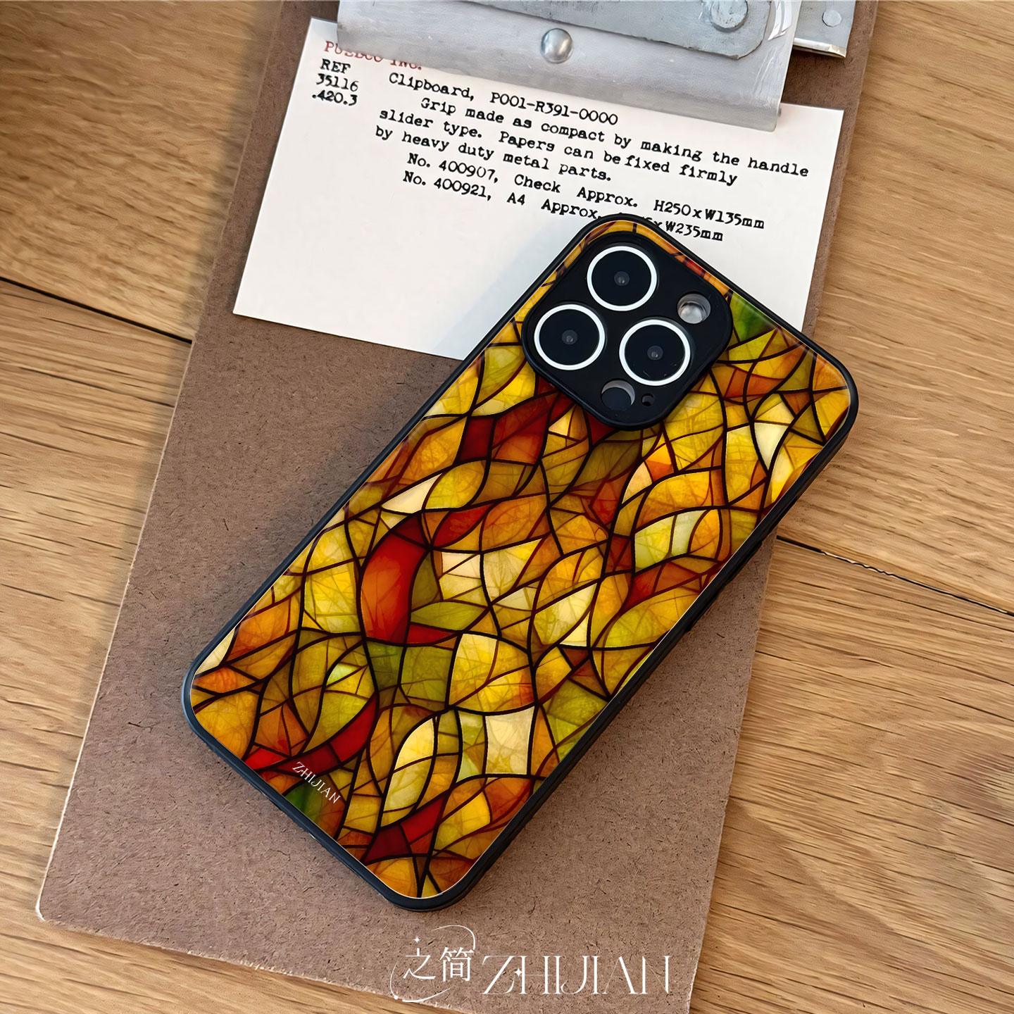 之简ZHIJIAN《琉璃秋叶》玻璃亮面磨砂手机壳新款小众不撞壳适用苹果17promaxP80ULTRA小米CIVI5PROVIVOX300P