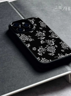 之简ZHIJIAN《黑底白花》玻璃亮面磨砂手机壳新款小众不撞壳适用苹果17promaxNOVA13荣耀200PROVIVOX200PROMI