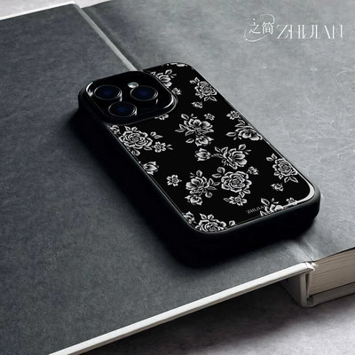 之简ZHIJIAN《黑底白花》玻璃亮面磨砂手机壳新款小众不撞壳适用苹果17promaxNOVA13荣耀200PROVIVOX200PROMI