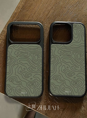 之简ZHIJIAN《等高之图 》电镀玻璃磨砂手机壳新款小众不撞壳适用苹果17promax华为MATE50PRO华为PURA70PROPL