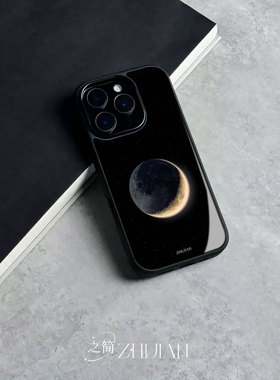 之简ZHIJIAN《星月同辉》玻璃亮面磨砂手机壳新款小众不撞壳适用苹果17promax三星S25PLUSIQOO12PROOPPORENO1