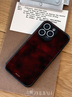 之简ZHIJIAN《红黑交织》玻璃亮面磨砂手机壳新款小众不撞壳适用苹果17promaxIQOOZ8X荣耀400PRO麦芒40VIVOY2