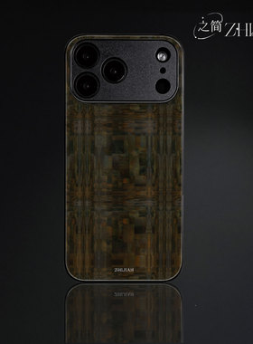 之简ZHIJIAN《锈迹斑驳》玻璃亮面磨砂手机壳新款小众不撞壳适用苹果17promaxVIVOY300PRO红米K90PROMAXOPPOA