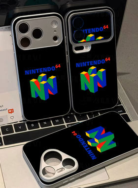任天堂N64标志磁吸磨砂黑框电镀玻璃手机壳适用苹果iphone17promax华为IQOONEO6VIVOY300PROOPPORENO15PRO荣