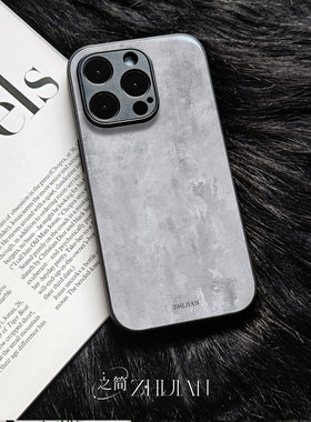 之简ZHIJIAN《灰色水泥》电镀玻璃磨砂手机壳新款小众不撞壳适用苹果17promax华为MATE70PROPLUS小米17PROMAX