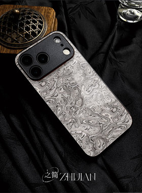 之简ZHIJIAN《年轮纹理》玻璃亮面磨砂手机壳新款小众不撞壳适用苹果17promaxOPPOA6PRO小米13PRO荣耀X70I小