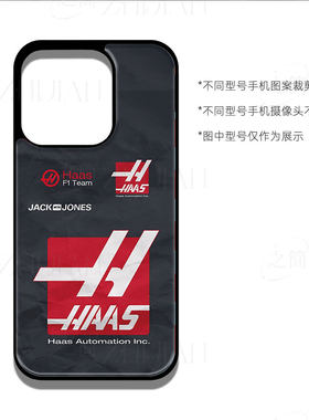 哈斯杰克琼斯磁吸磨砂黑框电镀玻璃手机壳适用苹果iphone17promax华为红米TURBO4PROIQOOZ9XVIVOS18E1加11