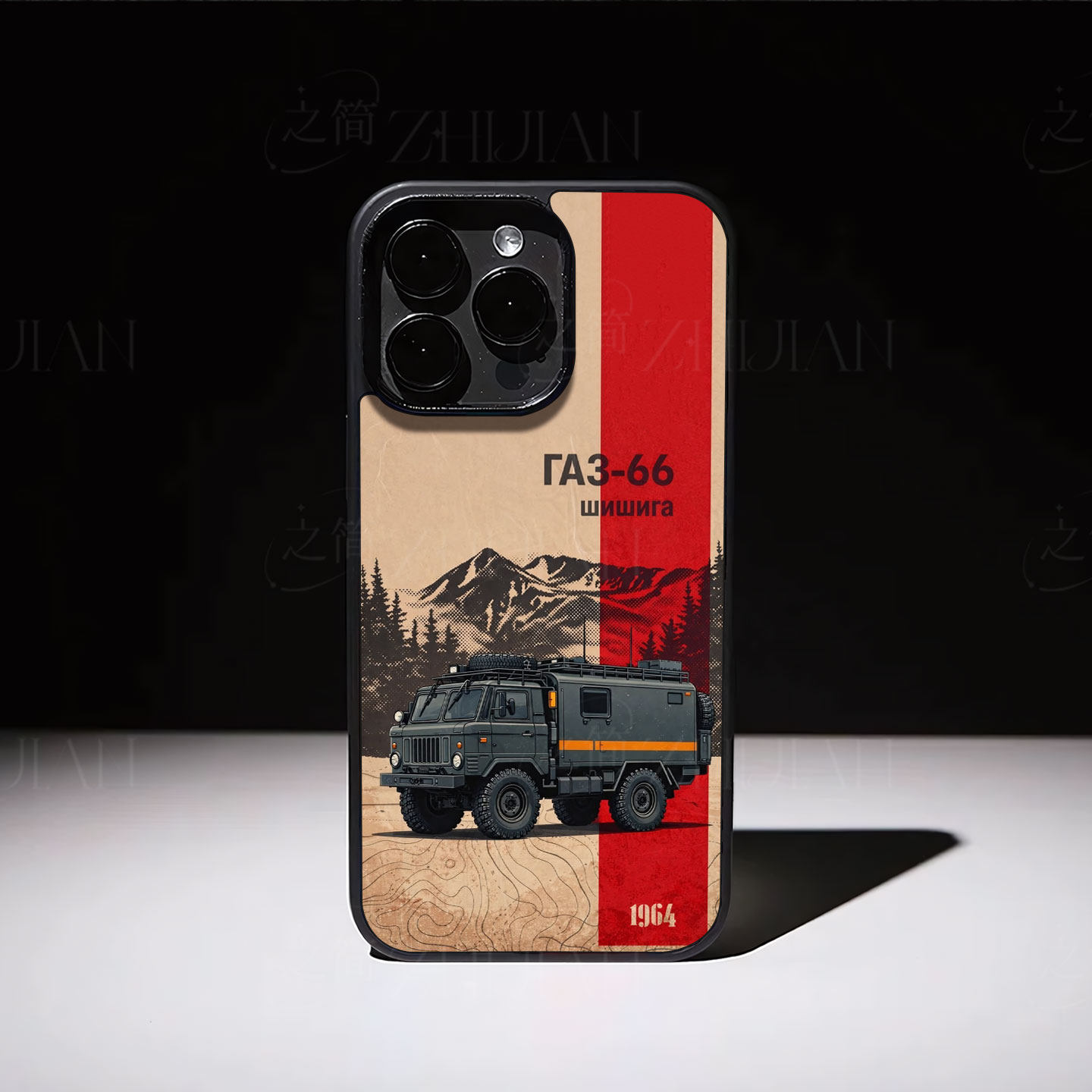 嘎斯66卡车磁吸磨砂黑框电镀玻璃手机壳适用苹果iphone17promax华为NOVA12PROPURA80PRO荣耀300PROVIVOS20PRO