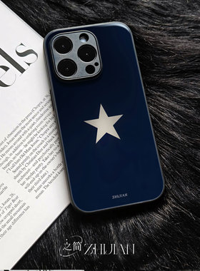 之简ZHIJIAN《白星深蓝》玻璃亮面磨砂手机壳新款小众不撞壳适用苹果17promaxVIVOX100ULTRA小米MIX4IQOO11PR