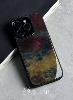 之简ZHIJIAN《色彩斑斓》玻璃亮面磨砂手机壳新款小众不撞壳适用苹果17promaxIQOOZ10TURBO一加ACE5竞速版VIV