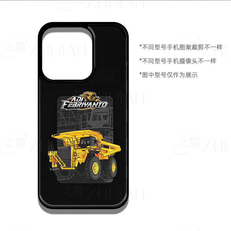 小松矿用卡车磁吸磨砂黑框电镀玻璃手机壳适用苹果iphone17promax华为VIVOS18PROIQOONEO11荣耀WIN荣耀MAGIC8