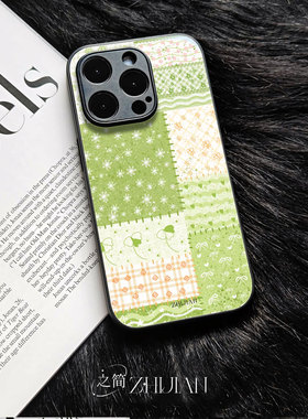 之简ZHIJIAN《清新拼布》玻璃亮面磨砂手机壳新款小众不撞壳适用苹果17promaxIQOOZ9XOPPOFINDX9PROVIVOY78PL