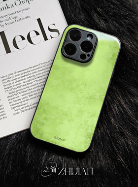 之简ZHIJIAN《浅绿斑驳》玻璃亮面磨砂手机壳新款小众不撞壳适用苹果17promax畅享60PROMATE70PRO+OPPOA6PROO