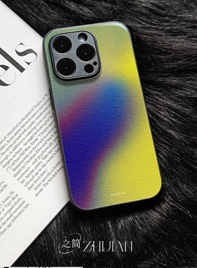 之简ZHIJIAN《多彩纹理》玻璃亮面磨砂手机壳新款小众不撞壳适用苹果17promax三星S24ULTRAP70PROOPPOA6PRO