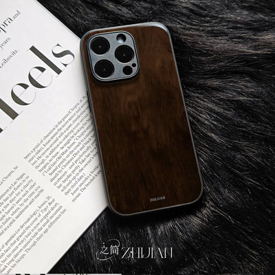 之简ZHIJIAN《深色木纹》玻璃亮面磨砂手机壳新款小众不撞壳适用苹果17promaxVIVOX200S红米K60E三星S25PLUSV