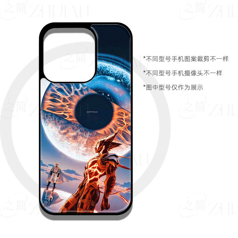 一拳超人磁吸磨砂黑框电镀玻璃手机壳适用苹果iphone17promax华为VIVOX80PROOPPOFINDX7ULTRAIQOONEO9畅享90P
