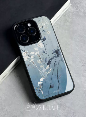 之简ZHIJIAN《素花雅枝》玻璃亮面磨砂手机壳新款小众不撞壳适用苹果17promax红米K70PROVIVOY200IMATE70PRO+