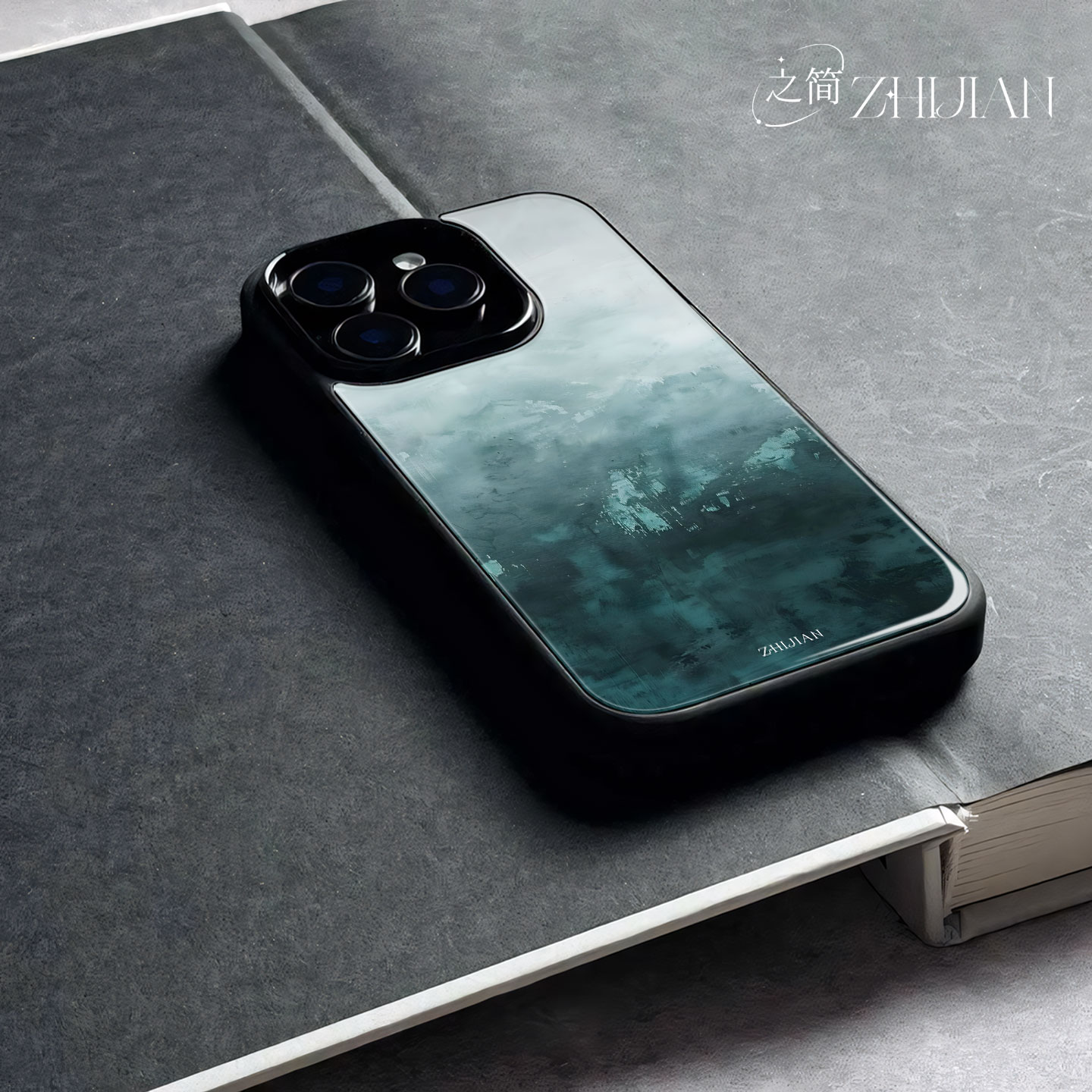 之简ZHIJIAN《水墨云山》玻璃亮面磨砂手机壳新款小众不撞壳适用苹果17promaxP70PRO红米TURBO4PROIQOOZ9XOPP