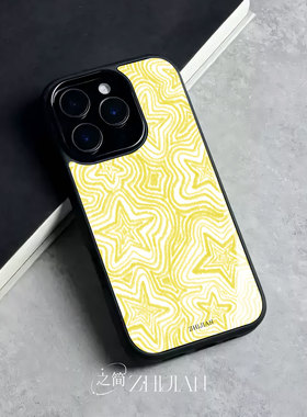 之简ZHIJIAN《星纹黄底》玻璃亮面磨砂手机壳新款小众不撞壳适用苹果17promaxOPPOA6PRO红米TURBO4PROP80ULTR