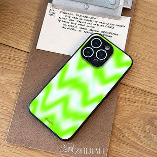 之简ZHIJIAN《绿波荡漾》玻璃亮面磨砂手机壳新款小众不撞壳适用苹果17promaxIQOO15三星S25PLUSOPPOK13TURBO