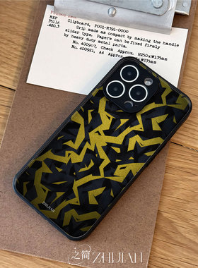 之简ZHIJIAN《黑金迷彩》玻璃亮面磨砂手机壳新款小众不撞壳适用苹果17promaxVIVOS18PRO红米K60PROVIVOS20PR