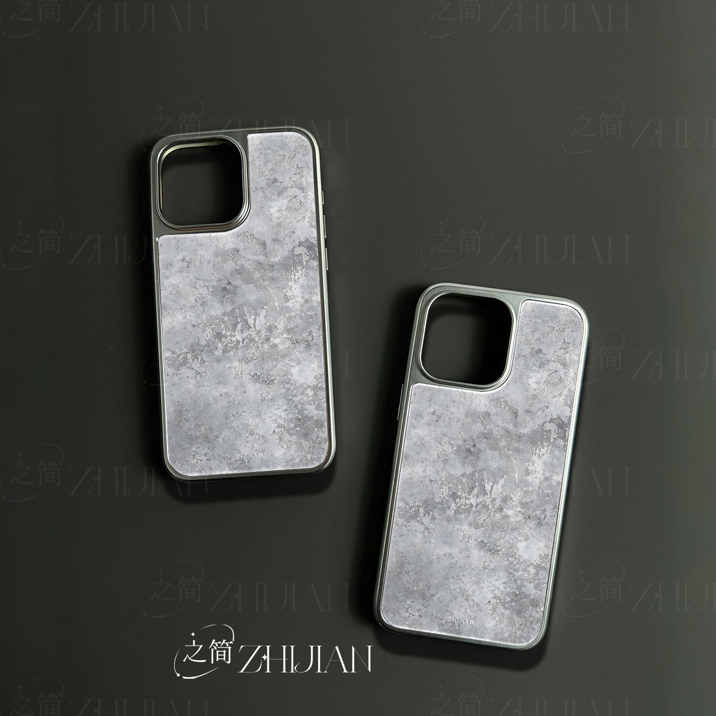 之简ZHIJIAN《水泥质感》电镀玻璃磨砂手机壳新款小众不撞壳适用苹果17promax华为PURA70PROPLUS华为P60PRO华