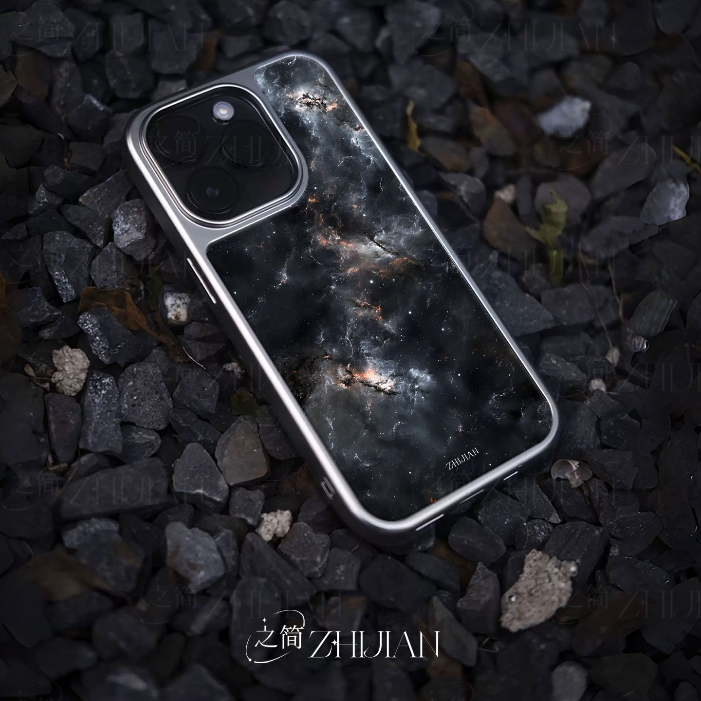 之简ZHIJIAN《星云浩渺》电镀玻璃磨砂手机壳新款小众不撞壳适用苹果17promax小米15PRO华为MATE70PROPLUS华