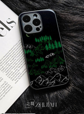 之简ZHIJIAN《星月山林》玻璃亮面磨砂手机壳新款小众不撞壳适用苹果17promaxVIVOX100PRO红米K70ULTRA小米15