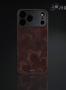 之简ZHIJIAN《墨浪翻涌》玻璃亮面磨砂手机壳新款小众不撞壳适用苹果17promaxIQOO11PROP80ULTRA畅玩70PLUSNO