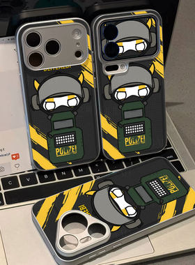 彩虹六号闪盾磁吸磨砂黑框电镀玻璃手机壳适用苹果iphone17promax华为PURA70ULTRAVIVOX300S荣耀500PROVIVOX2