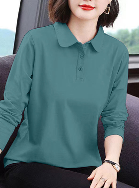 100%纯棉POLO翻领长袖T恤女2025春秋新款韩版大码宽松百搭打底衫