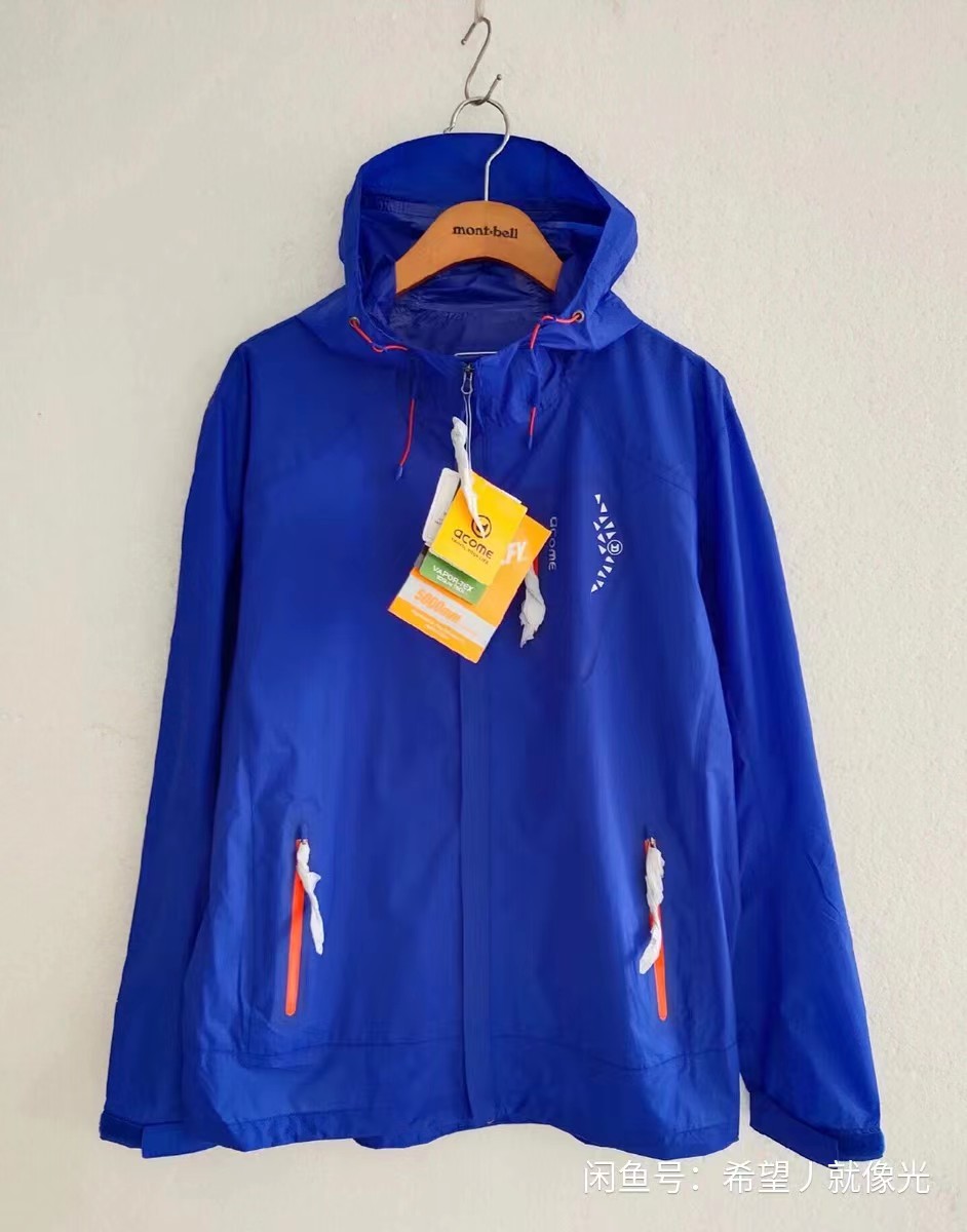 阿珂姆超轻薄防水透气男士冲锋衣