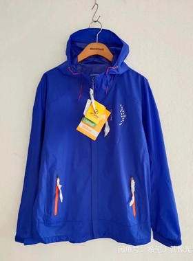 Acome阿珂姆 男户外两层半2.5L超轻薄防水透气冲锋衣 AG151S1004