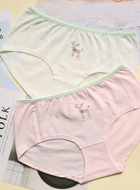 中腰纯棉女士内裤大码可爱少女小清新棉性感三角裤cQN3M5PT48