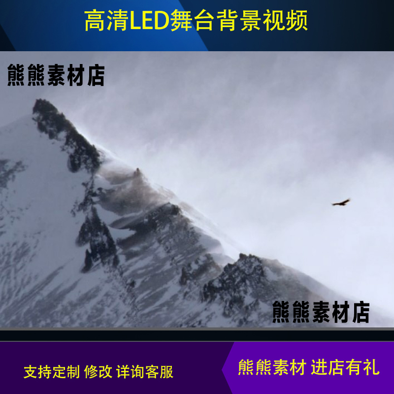 高清七一 八一 国庆朗诵 我的名字叫中国  朗诵稿及背景配乐视频