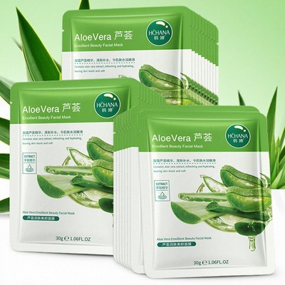 芦荟鲜润补水面膜保湿紧致收缩毛孔提亮肤色修护面膜女