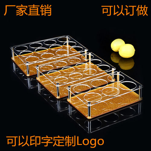 亚克力酒杯架啤酒杯圆孔酒吧KTV