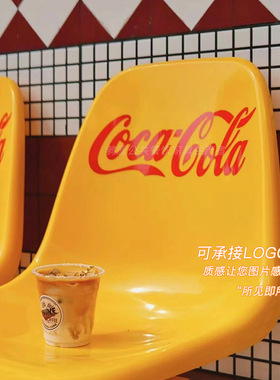 户外网红服装咖啡店工作室两人三人四人座椅等候休息椅大鱼新居