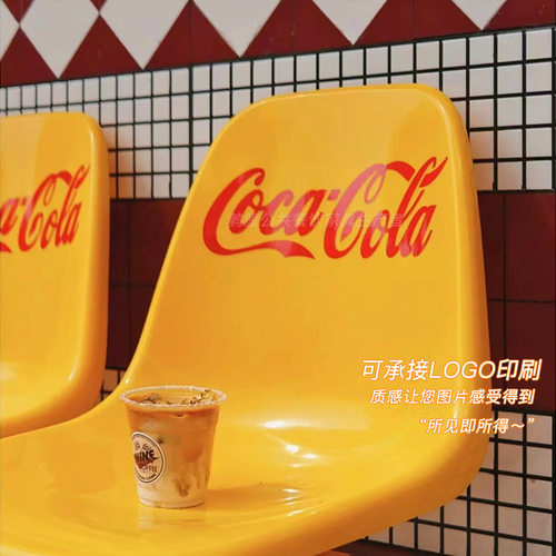 户外网红服装咖啡店工作室两人三人四人座椅等候休息椅大鱼新居