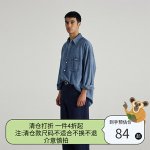 韩国正品 PARTIMENTO 2022春季新款男女纯色宽松休闲牛仔衬衣衬衫