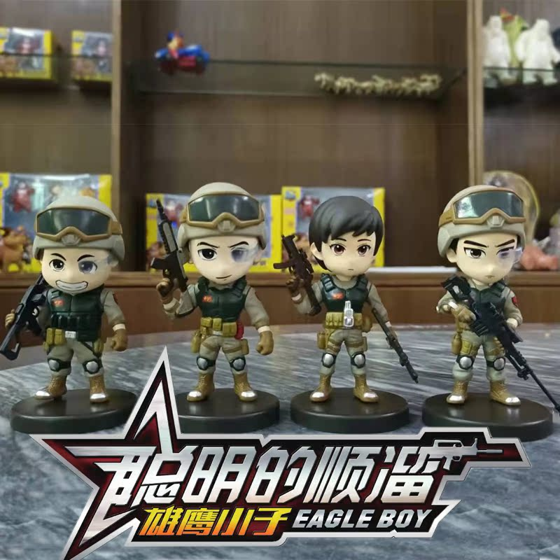 Q版士兵顺溜玩具手办人偶公仔 尚誉 高超 赵娴特种兵车载摆件模型