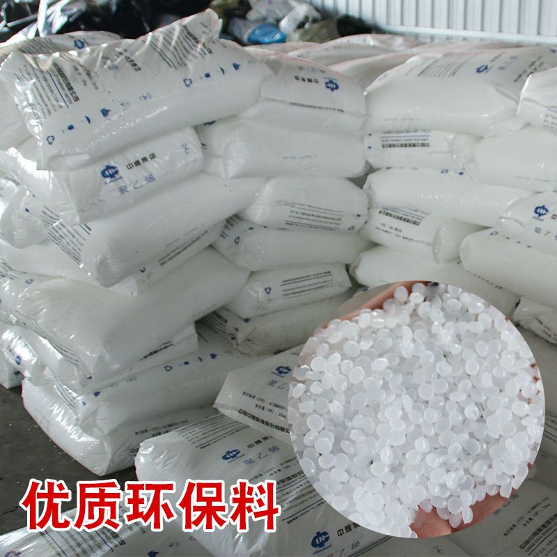 塑料薄膜小卷装修防尘加