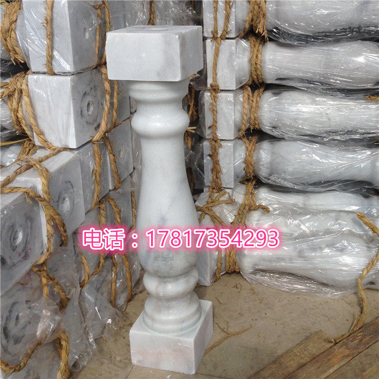 天然大理石围栏杆仿汉白玉拦河别墅露台防护栏阳台楼梯扶手罗马柱